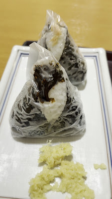 Miyatake Sanuki Udon 사진 2