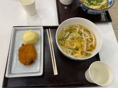 Miyatake Sanuki Udon 사진 5
