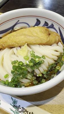 讃岐手打ちうどん 青ノ山 上野店 사진 2