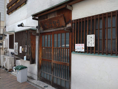 Kappa Matsuri 사진 5