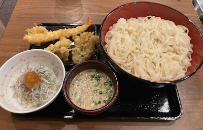 Udonya Yaezakura 사진 3