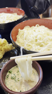 Udonya Yaezakura 사진 2