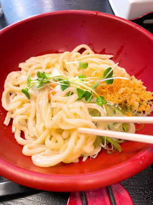 Ieyasu Udon 사진 2