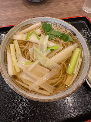 Benten 사진 4