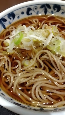 Rinya Soba Ikebukuro 사진 2