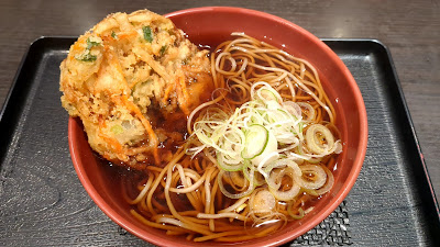Rinya Soba Ikebukuro 사진 4
