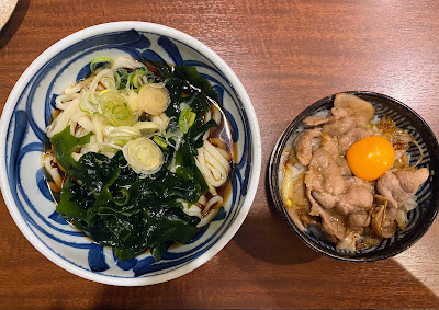 Konakichi 사진 3