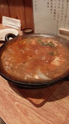 Konakichi 사진 2