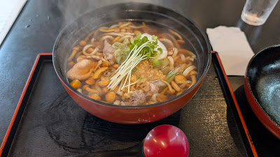Ieyasu 사진 2