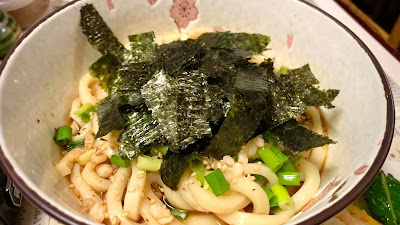 So Udon Shikokuya 사진 3