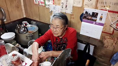 So Udon Shikokuya 사진 2