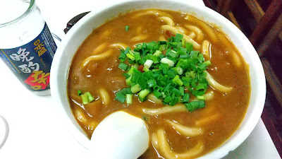 So Udon Shikokuya 사진 5