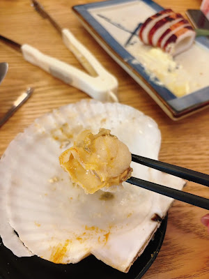 와라쿠 해물 술집 사진 2