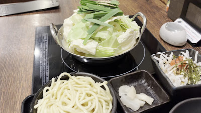 하카타 모츠나베 오오야마 이케부쿠로 파르코점 사진 2