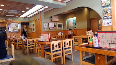 Ohashiya Soba noodle 사진 2