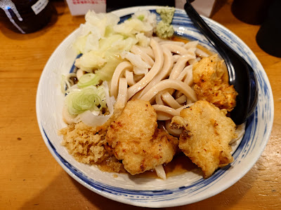 Itsuki 사진 3