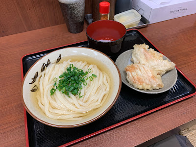 Sanuki Udon Iwai 사진 4