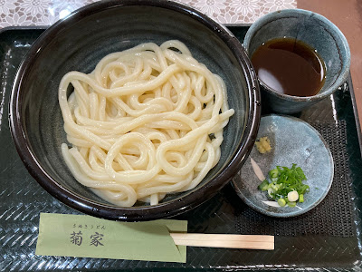 Kikuya 사진 3