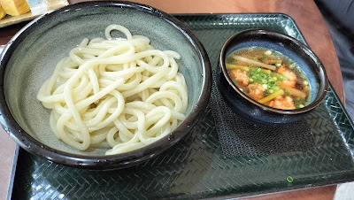 Kikuya 사진 2