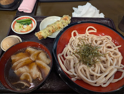 우동야 후지 사진 4