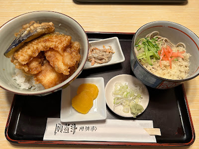 Akabane-Ya Soba Noodle Shop 사진 3