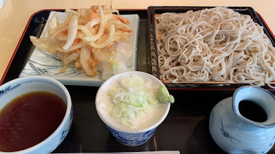 Akabane-Ya Soba Noodle Shop 사진 2