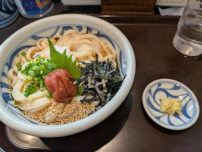 Teuchi Udon Sumita 사진 5