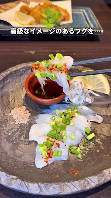Shinobuya Yashioekimaeten 사진 2