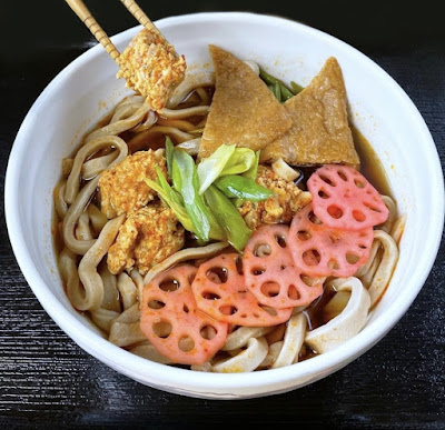 手打ちうどん 和 사진 4