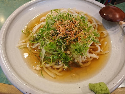KYO Udon Aoi 사진 4