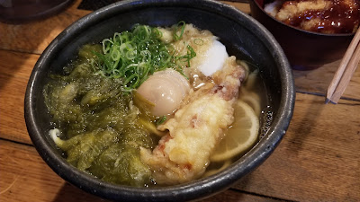 Udon Oyobe 사진 3