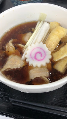 東京KINGうどん西荻窪 사진 2