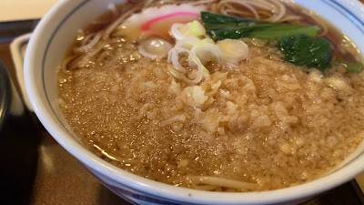 やます家 사진 2