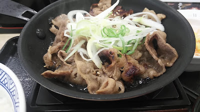Yoshinoya Kawasaki Nishiguchi 사진 2