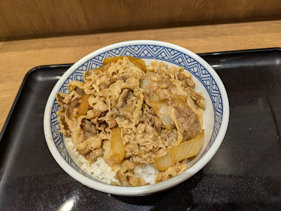 Yoshinoya Kawasaki Nishiguchi 사진 4