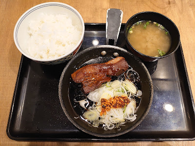 Yoshinoya Kawasaki Nishiguchi 사진 5