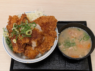 가쓰야 요코하마 에다히가시점 사진 4