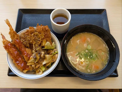 가쓰야 요코하마 에다히가시점 사진 2