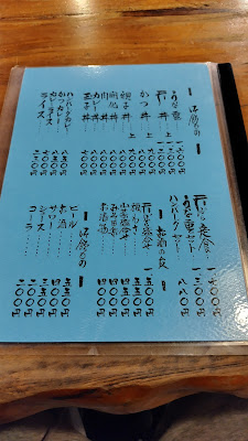 Omura 사진 4