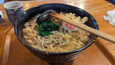 Omura 사진 2