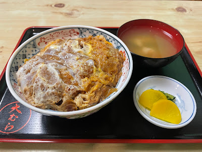 塚越 大むら 사진 3