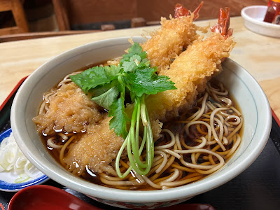 塚越 大むら 사진 2