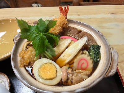 塚越 大むら 사진 5