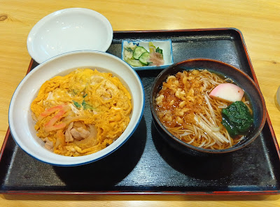 Aiba 사진 4