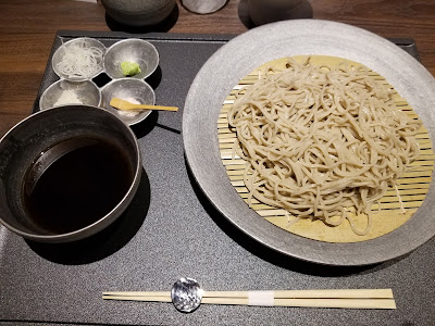 Sankyu 사진 4