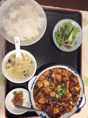 Gyoza-no-Yatai 사진 3