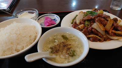 Yuuki Gyoza Bou 사진 3