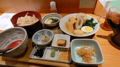 Ginza Ogura 사진 2