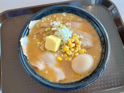 HOKKAIDO KITCHEN 사진 3