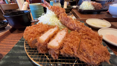 Koganeiro No Buta (Haneda Airport) 사진 2